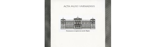 ACTA MUSEI VARNAENSIS