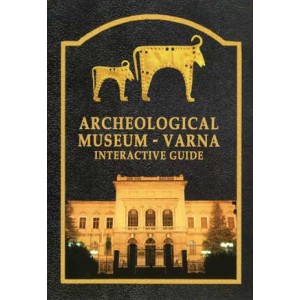 ARHEOLOGICAL MUSEUM-VARNA interactive guide