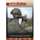 THE LAND OF ORPHEUS