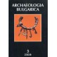 ARCHAEOLOGIA BULGARICA 2008  No. 3